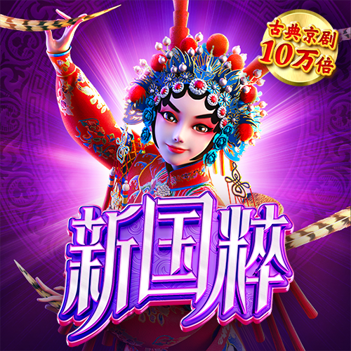kb体育登录app官方