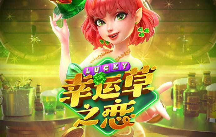 澳门今晚必中一肖一码今晚澳门