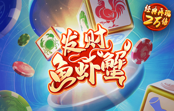 爱游戏·ayx