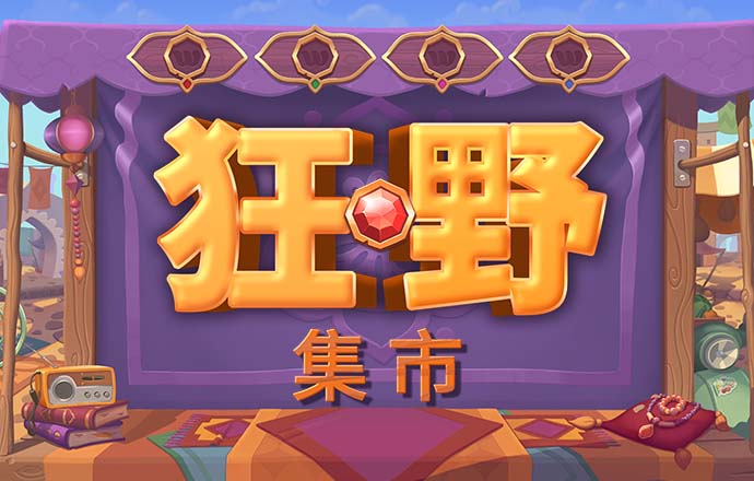 开元88ky官网下载