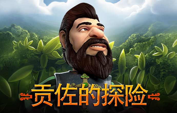 巴沙体育网
