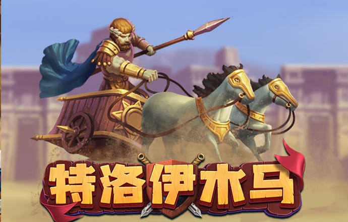 元宝娱乐app下载方法
