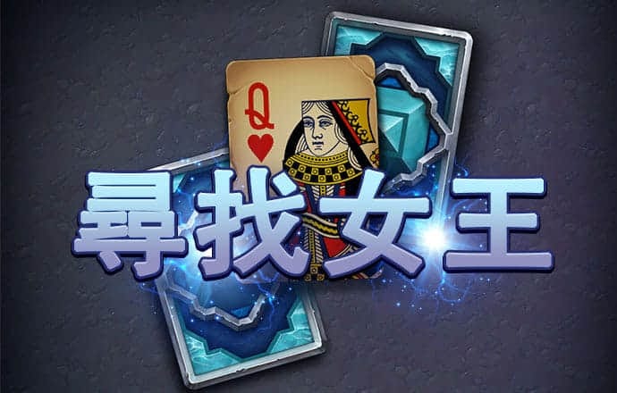 js金沙官网登入手机版