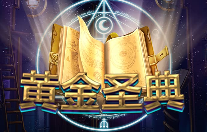 大众彩票用户登录在线下载