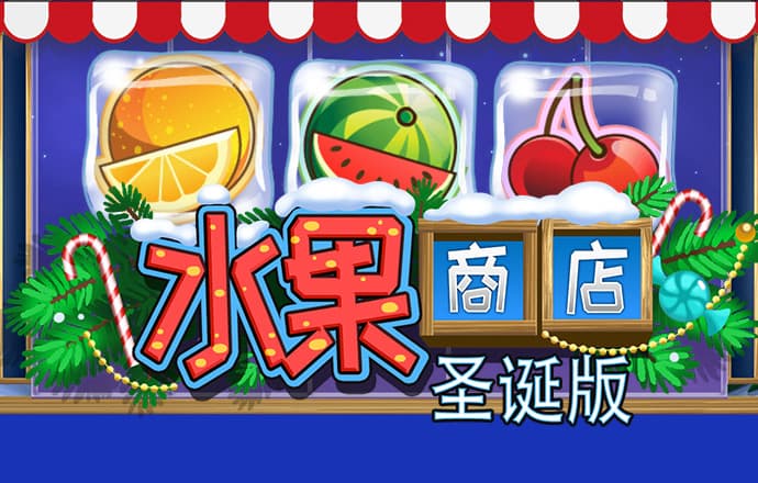 东瀛体育全站下载app
