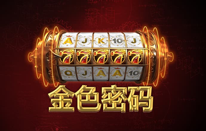 盈嘉体育下载
