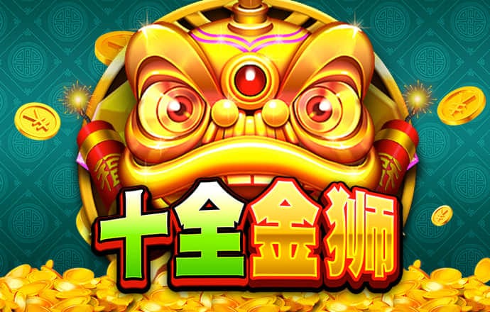 金年会手机版下载